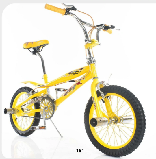 صورة دراجة كوبرا الرياضية كفر هواء مقاس 20,16,14,12